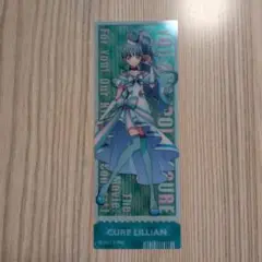 映画キミとアイドルプリキュア トレーディングクリアしおり キュアリリアン