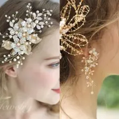 Item thumbnail for item 81a89f64-5878-4663-a7a8-5507b8eb2104