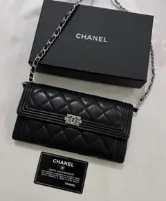 CHANEL ボーイシャネル チェーンウォレット