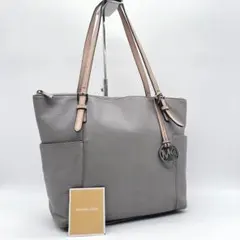 Item thumbnail for item f75f57f5-3523-4069-a7ce-1509503d8b76