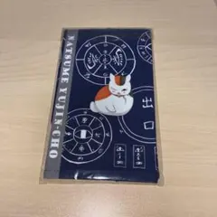 夏目友人帳 原画展 コミックカバー ブックカバー
