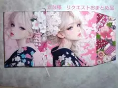 さな様　リクエストおまとめ品　ブックカバー