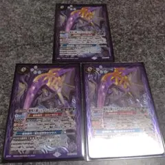 2025年最新】アルティメットスライサーの人気アイテム - メルカリ