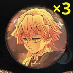 名無し様 リクエスト 2点 まとめ商品