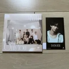 MAZZEL Only You SEITO DANGER