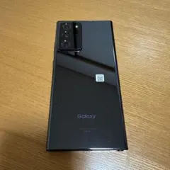2026年最新】Galaxy Note20 Ultra 5G ミスティックブロンズ 256gbの