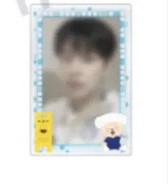 スキズ オンラインくじ サウナ スンミン E賞