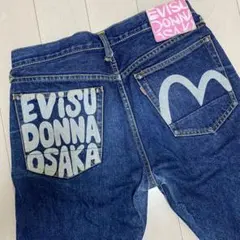 2025年最新】evisu donnaの人気アイテム - メルカリ