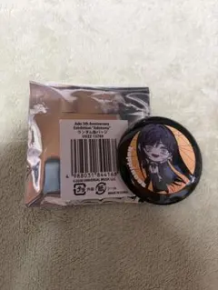 Ado　Adotomy　缶バッジのサムネイル