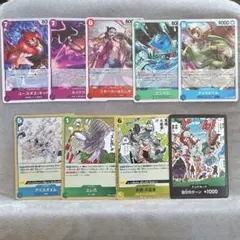 ワンピースカード　R レアカード　ドンカード　まとめ売り