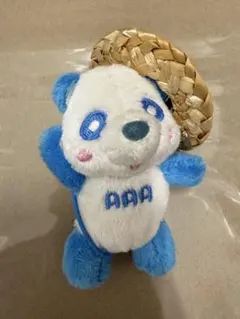 AAA え〜パンダ ぬいぐるみ 與真司郎 西島隆弘 セット - メルカリ