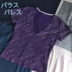 ★【美品✨️】パラスパレス　ランダムのまる♪カットソーのサムネイル