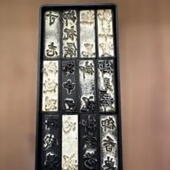 Item thumbnail for item 4bd72a81-bc4d-402a-95d7-12cf89dd8685