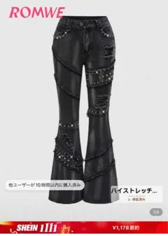 ROMWE デニム Y2K パンクロック