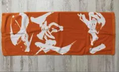 2025年最新】優里ダイナミックロゴタオルの人気アイテム - メルカリ