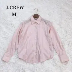J.CREW（M）コットンシャツ　ピンク　長袖　シンプル　コットン100％のサムネイル