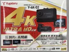 ユピテルyupiteru Y-3300＋接近検知マイクロ波センサセット新品未使用
