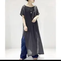 アトリエフランセ 長袖カットソー ブラック Fフランス製 上品シンプル アトリエフランセ 長袖カットソー ブラック Fフランス製 上品