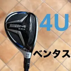 SIM MAX 4U ベンタスブルー 6R テーラーメイド ユーティリティ 希少のサムネイル