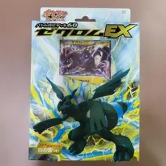 ポケモンカードゲームBW バトル強化デッキ60 ゼクロムEX 新品未開封のサムネイル