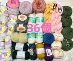 コットン毛糸まとめ売り