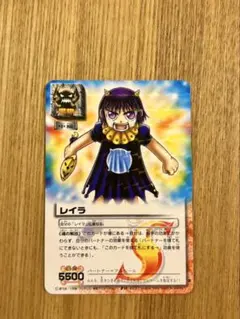 ガッシュ　カード　ばら売り可能 Amazon.co.jp: 金色のガッシュベル!!THE CARD BATTLE 構築済みカード