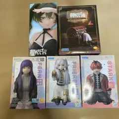 葬送のフリーレン　フィギュアセット