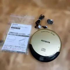 AIWA XP-A20 ポータブルCDプレーヤー ゴールド 箱付 ジャンク - メルカリ