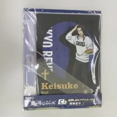 場地圭介 箔押しBIGアクリルパネル