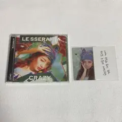 LESSERAFIM CRAZY CD ソロジャケット盤 ユンジン