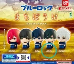 【糸師 凜】ブルーロック まちぼうけ