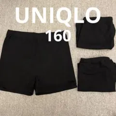 UNIQLO アンダーパンツ160 まとめ売り