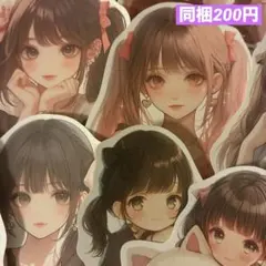 【C77】 ゆにゃん♡様 カット素材 コラージュ おすそ分け