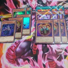 2026年最新】クリムゾン・ヘルガイアの人気アイテム - メルカリ