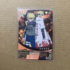 非売品 NARUTO データカードダス 波風ミナト - メルカリ