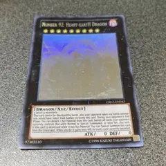 2026年最新】遊戯王 ゴーストレアの人気アイテム - メルカリ