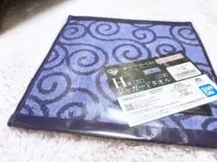 ワンピース一番くじ　タオル