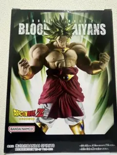 ドラゴンボールZ BLOOD SAIYANS ブロリー フィギュア