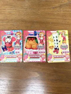 Item thumbnail for item 2537f387-d445-47dc-abe1-be563e9c93ea