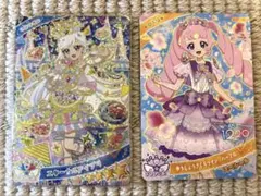 ひみつのアイプリ　ミラクルカード・さくらツインパープル