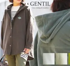 PATY SAIL×GENTIL ブラウン フード付きフリースパーカー Fサイズ