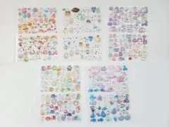 ぷっくりシール まとめ売り⑤
