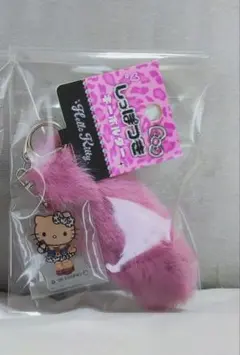 ハローキティ　グランジギャル　ピンク　しっぽつきキーホルダー②