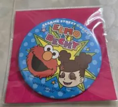 エルモ & ベッキー 缶バッジ ユニバUSJ セサミ
