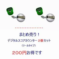 Item thumbnail for item c4da3afa-5e02-415a-832f-3172d2a2720c