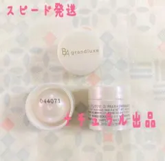 2025年最新】グランラグゼoの人気アイテム - メルカリ