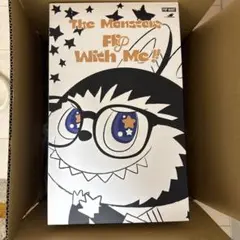 THE MONSTERS - FLIP WITH ME ぬいぐるみ