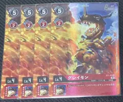 Item thumbnail for item 35d171b0-292d-43fd-8547-ff8d9f4987b0