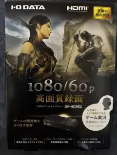 2026年最新】gv-hdrecの人気アイテム - メルカリ