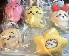 ちいかわ　うさぎ　マスコット　6点